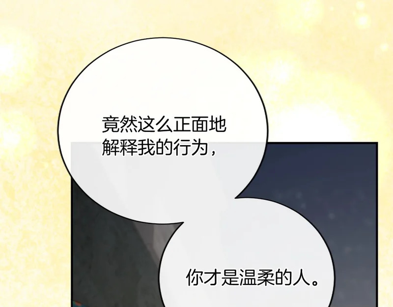 第447页