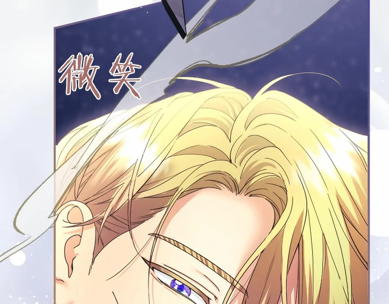 第240页
