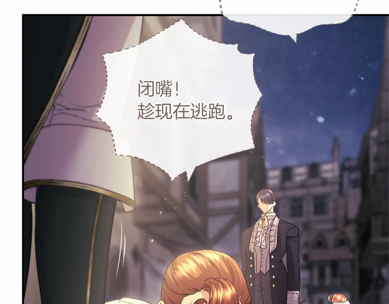 第432页