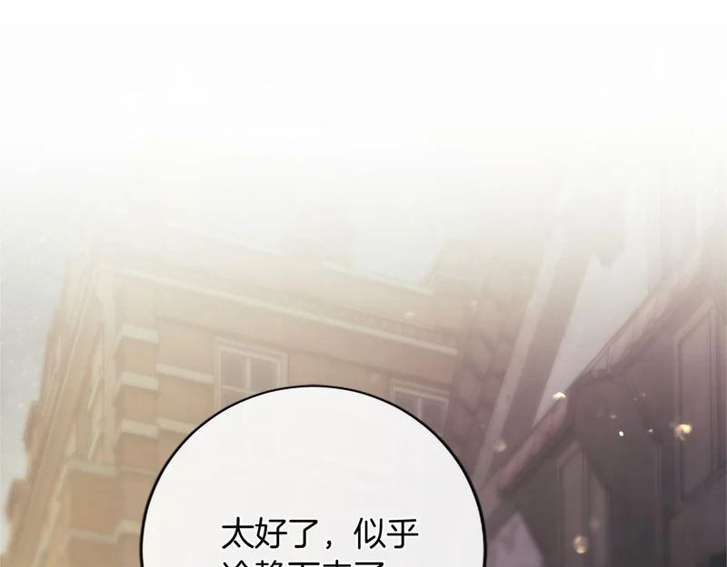 第402页