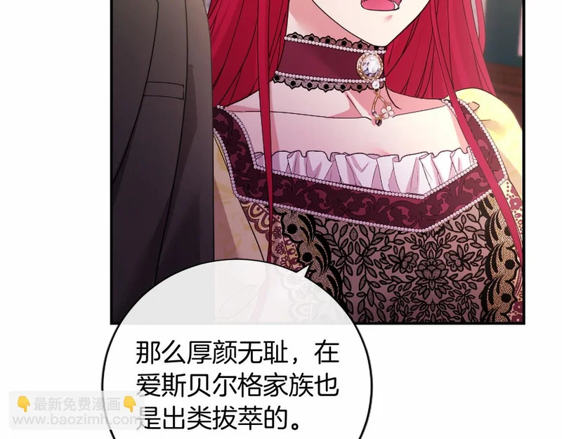 第219页