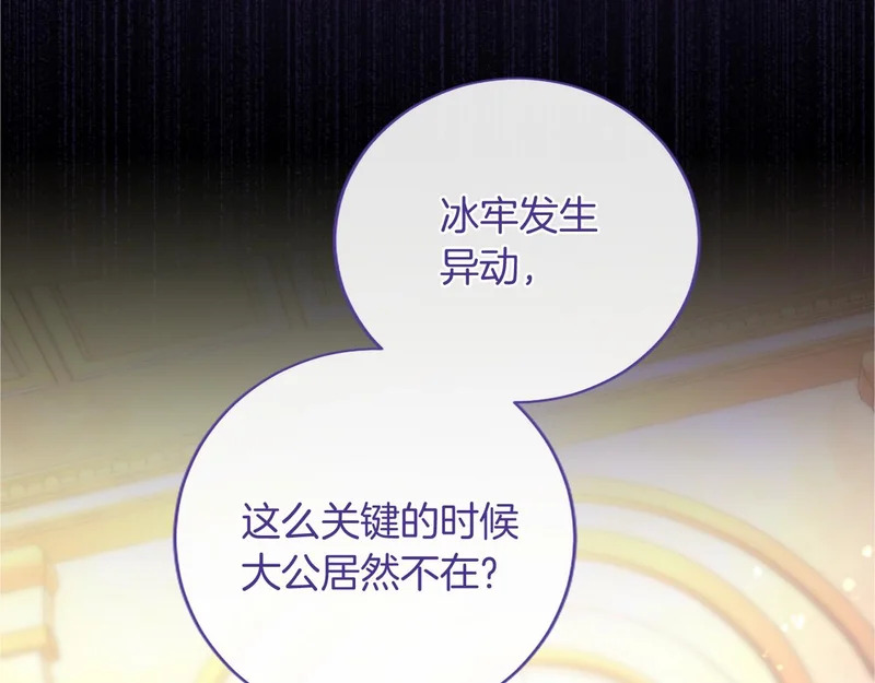 第273页