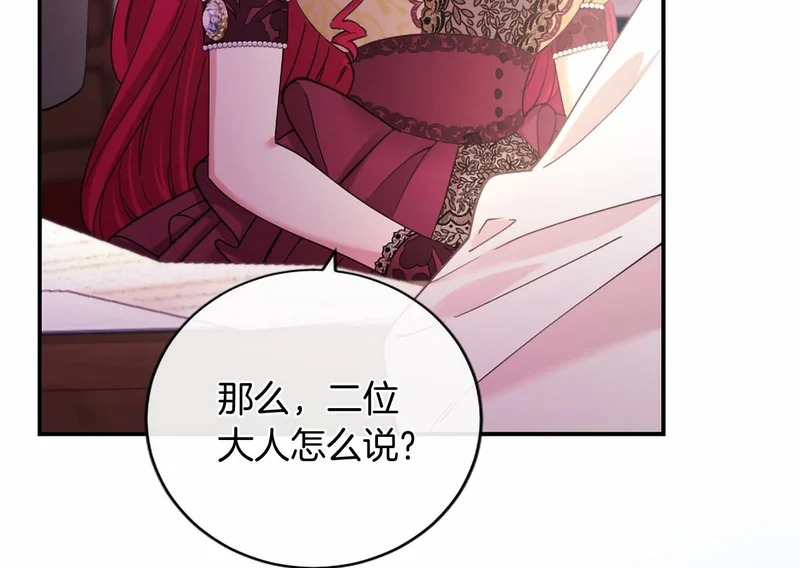 第243页