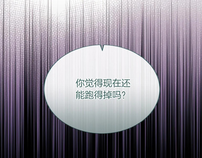 第438页