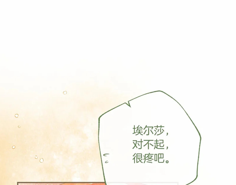第384页