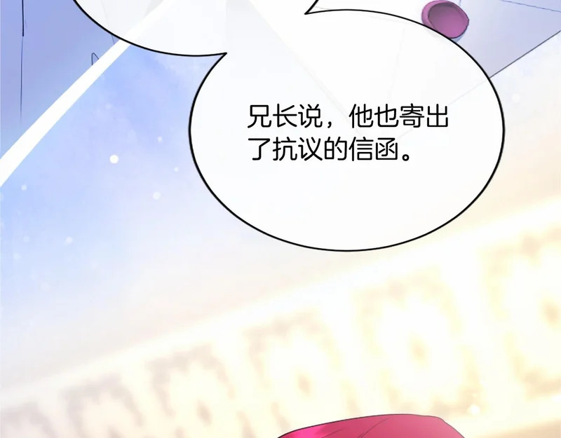 第252页