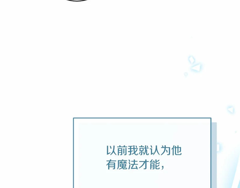 第411页