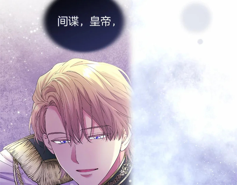 第282页