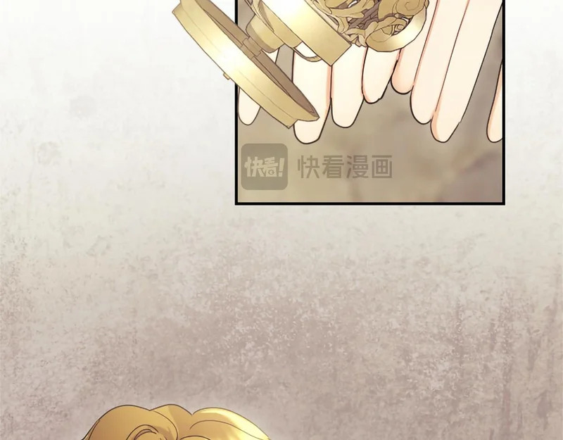 第561页