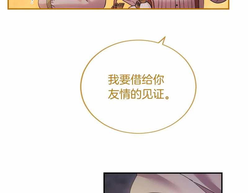 第555页