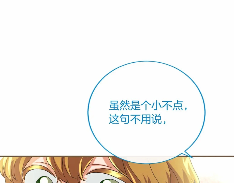 第408页
