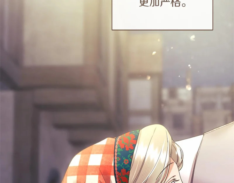第270页