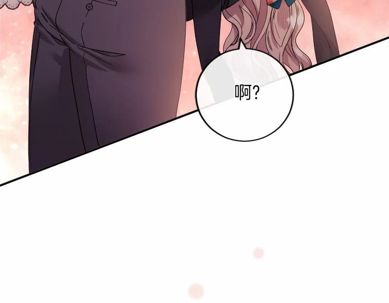 第660页