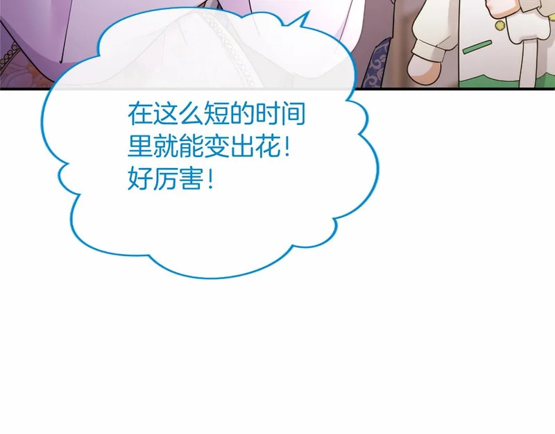 第510页