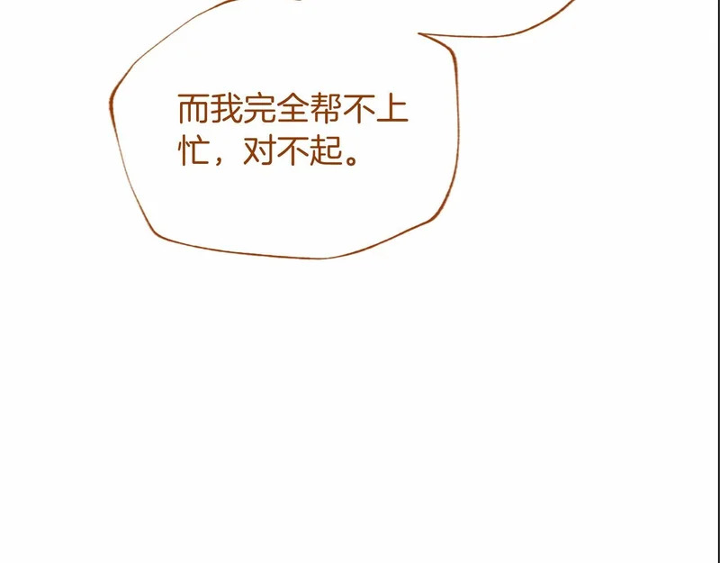 第543页