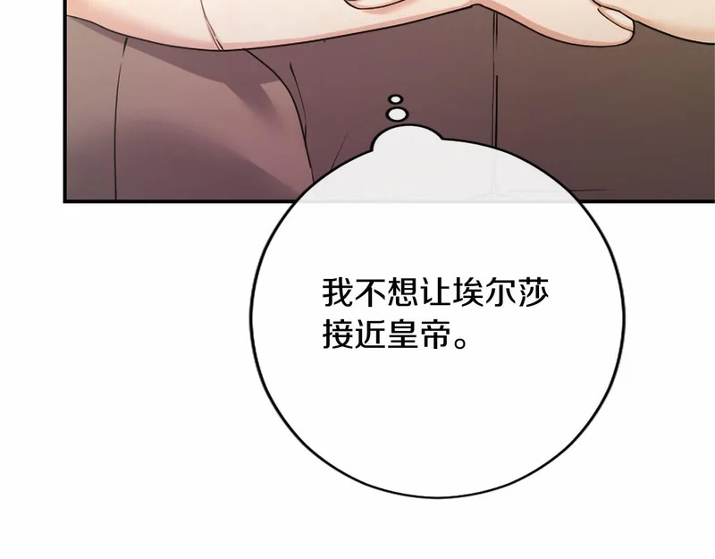 第609页