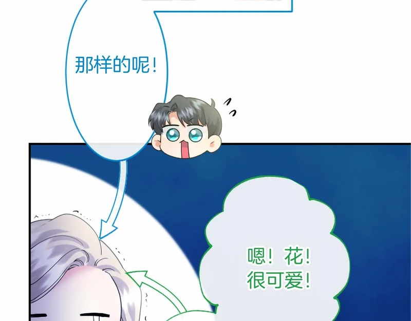 第516页