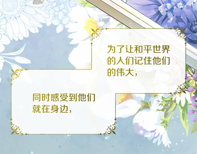 第243页