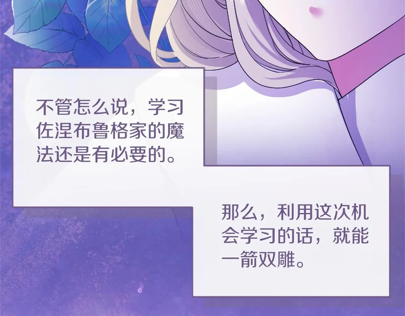 第426页