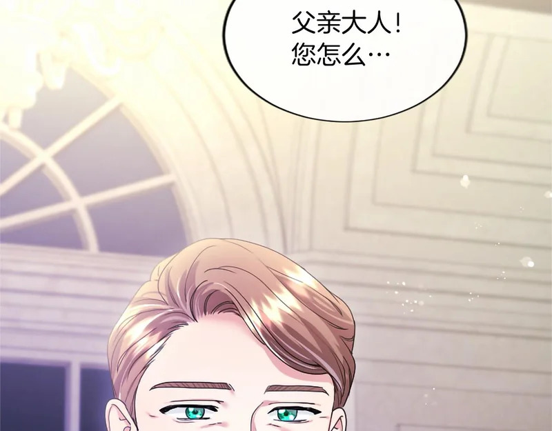 第378页