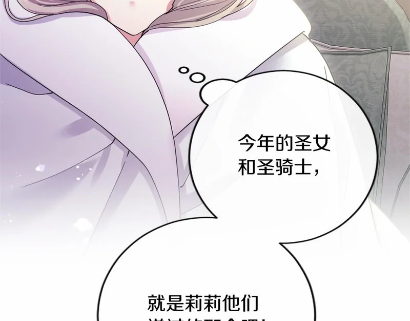 第225页