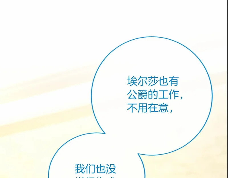 第546页