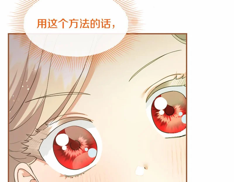 第585页