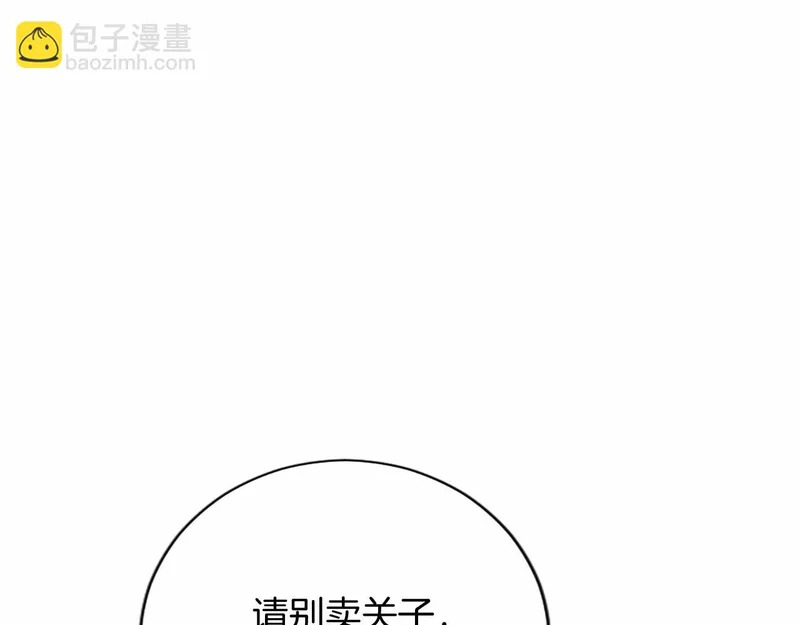 第420页