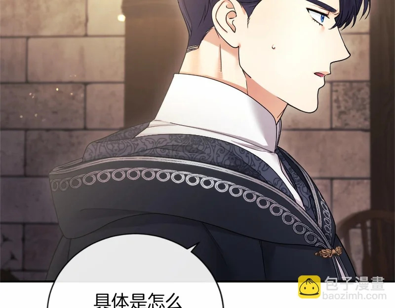 第465页