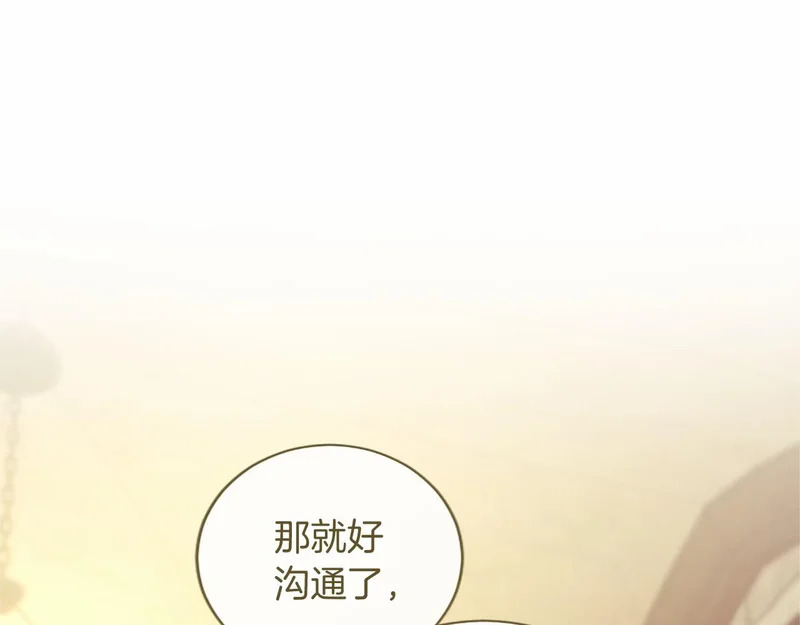 第363页