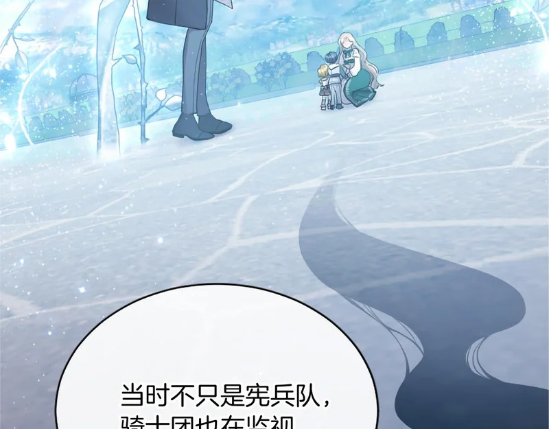 第249页