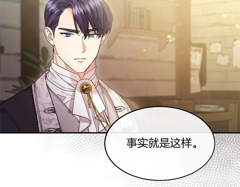 第279页