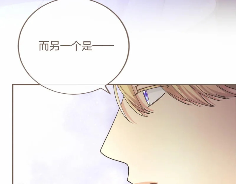 第483页