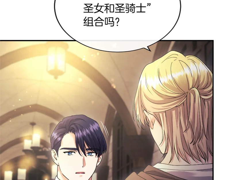 第354页