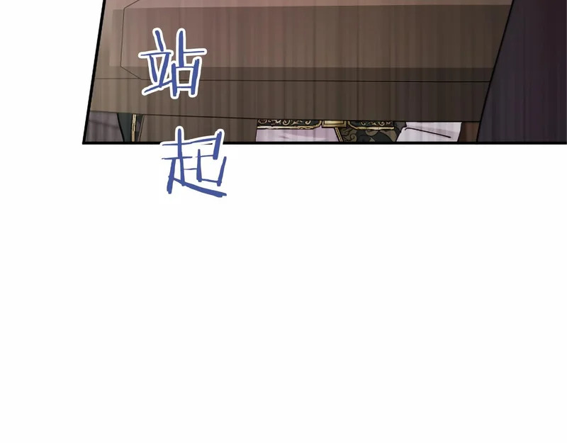第291页