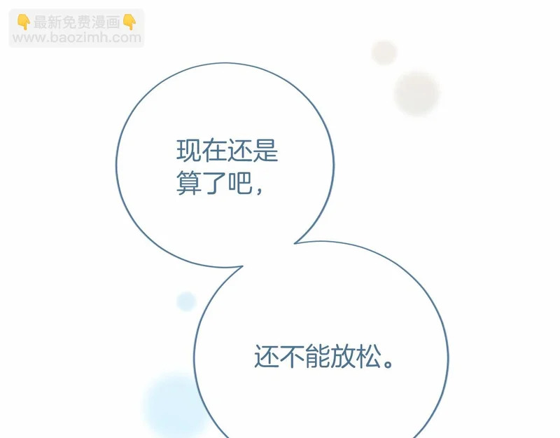 第501页