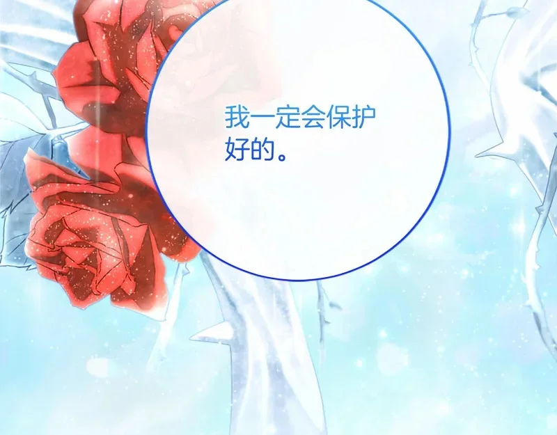 第534页