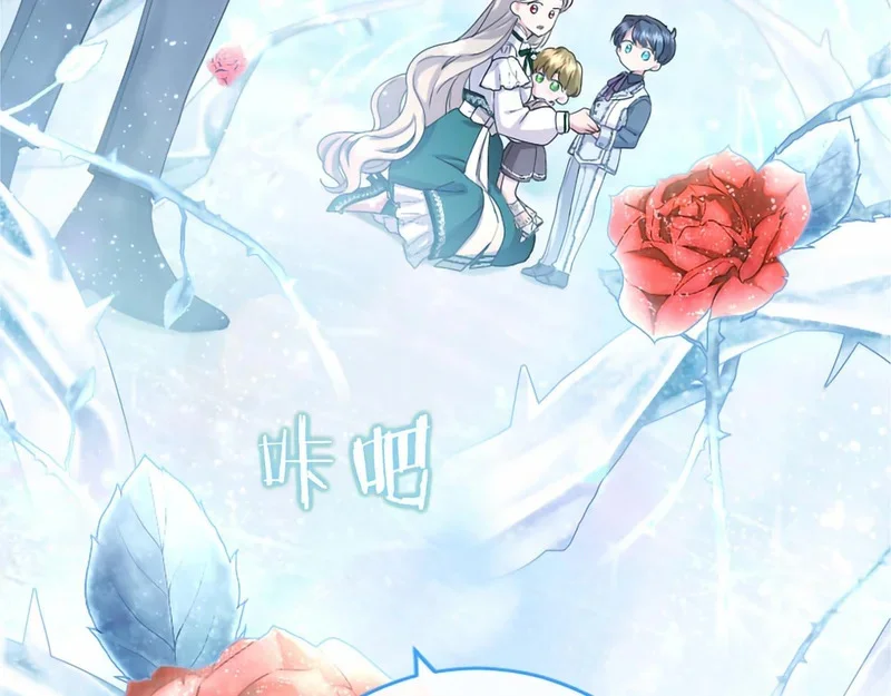 第531页
