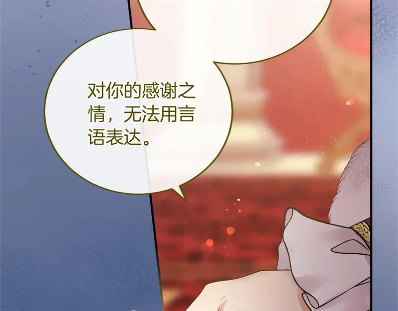 第636页