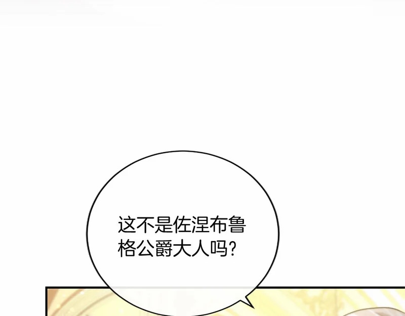 第276页