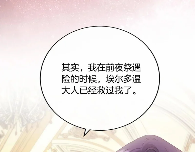 第435页
