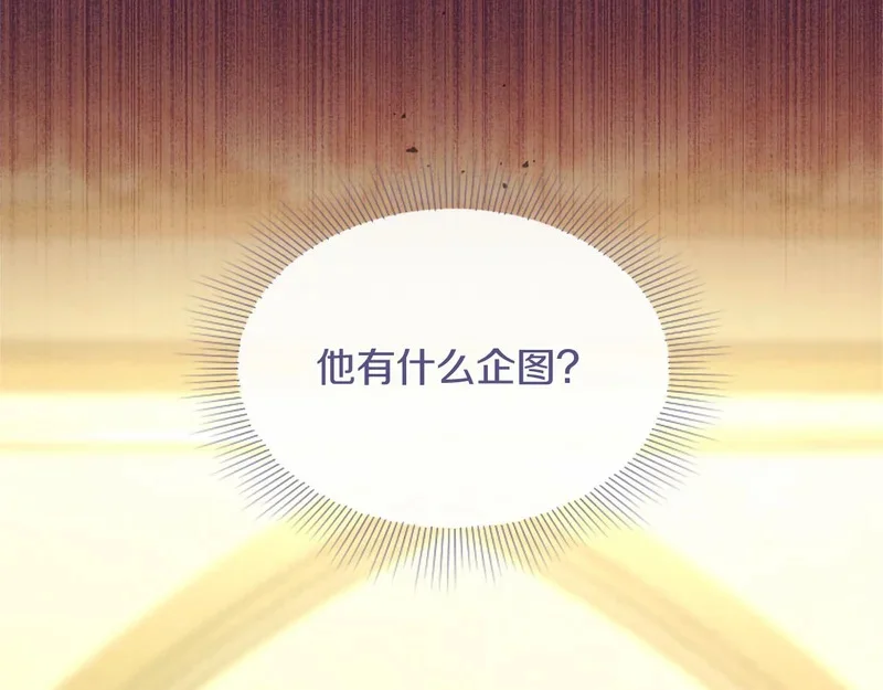 第666页