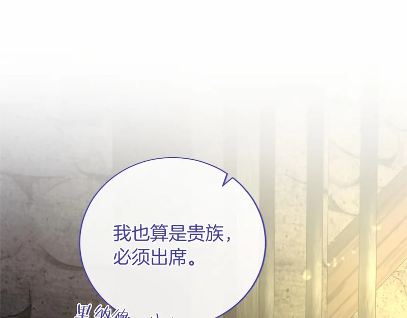 第552页