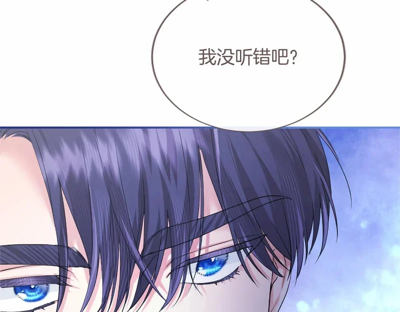 第621页