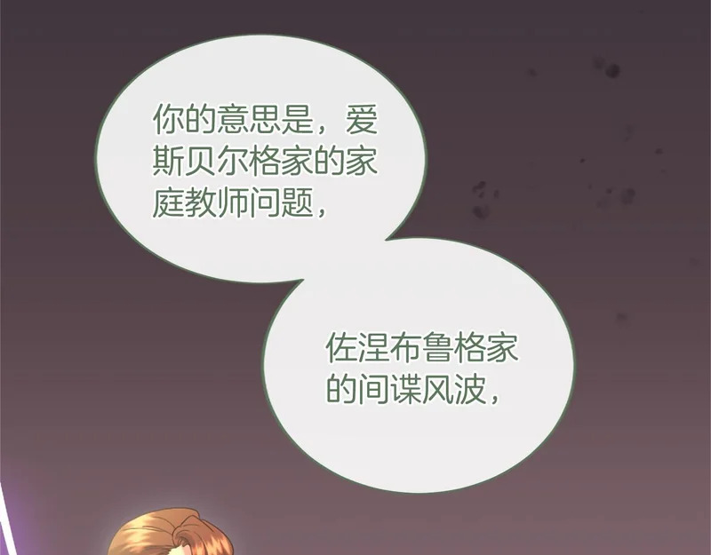 第459页