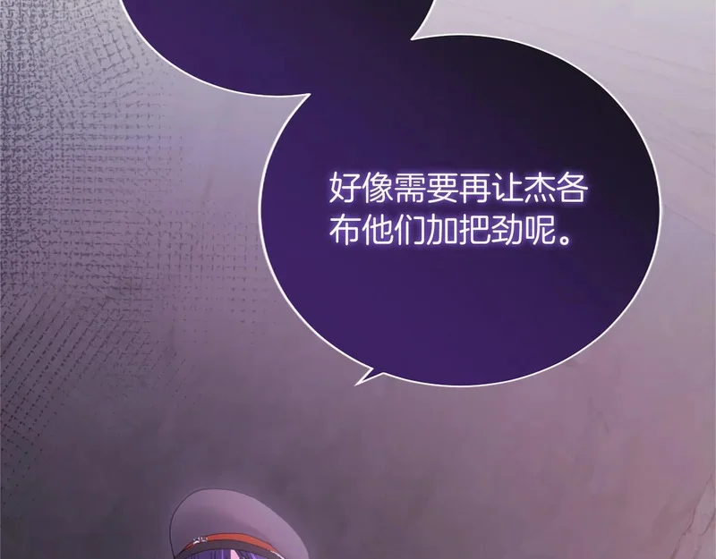 第516页