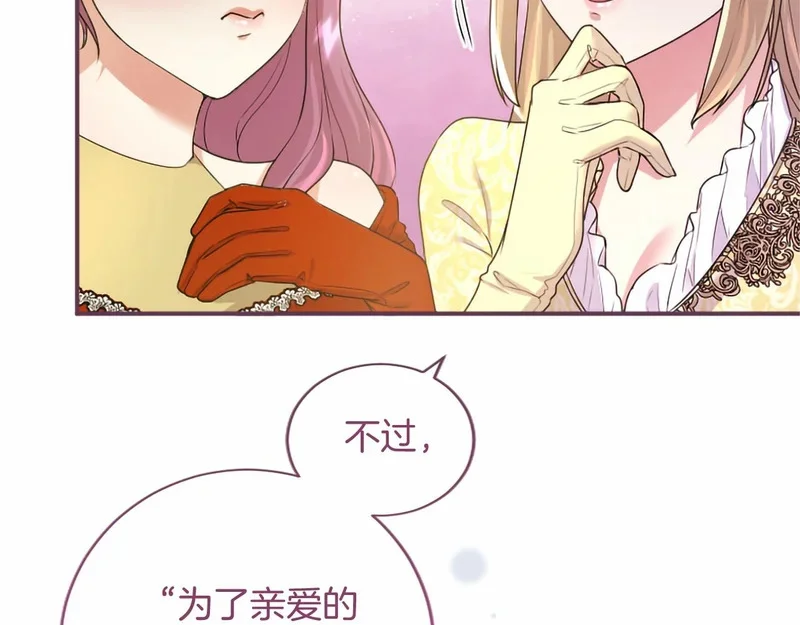 第327页