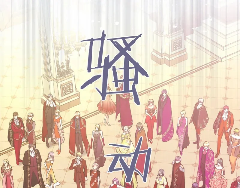 第291页