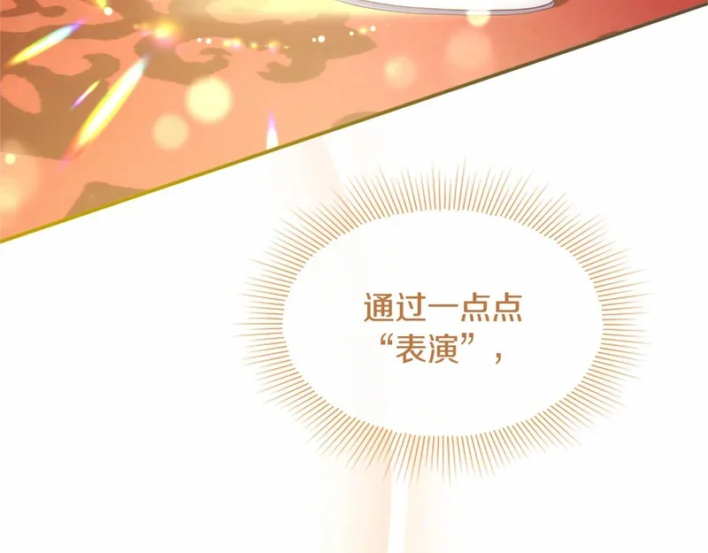 第558页