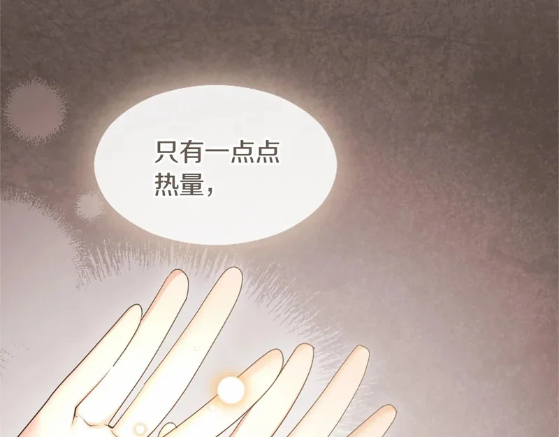 第525页